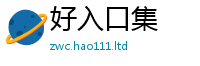 777788888888管家婆加一肖一码100‰能中多少钱